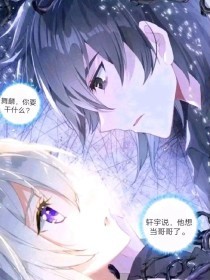 婷婷丁香玉月